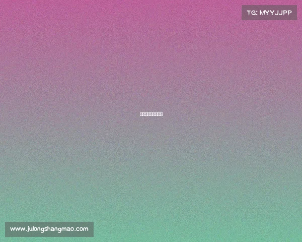 战马电子竞技俱乐部