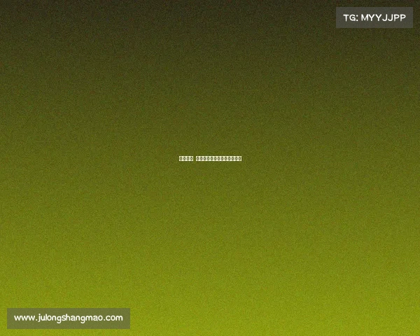 抖音电竞 王者之师剑指巅峰，再创辉煌